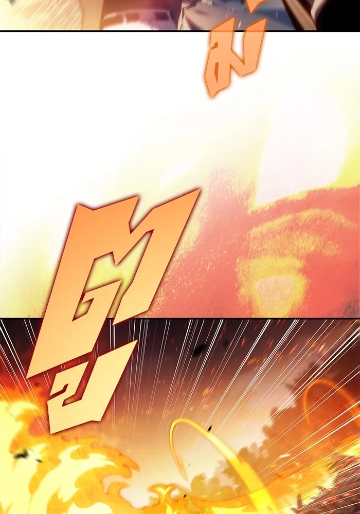 ผู้เล่นหน้าใหม่เลเวลแมกซ์ ตอนที่ 204 มาสเตอร์ฝึกสัตว์ (2) รูปที่ 11