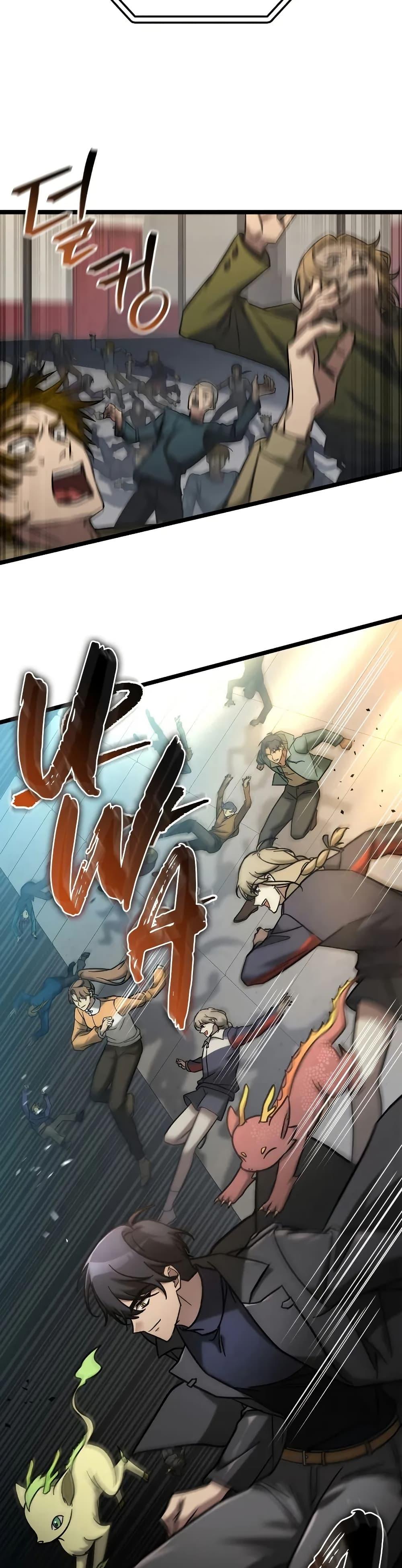 Manga-lc-com อ่านมังงะ อ่านการ์ตูน ออนไลน์ ฟรี F-ClassDestiny ตอนที่ 1 2 3 4 5 6 7 8 9 10 11 12 13 14 ฟรี ไม่มีโฆษณา Manga-lc - อ่าน มังงะ อ่าน การ์ตูน ออนไลน์ อ่านมังงะ ฟรี