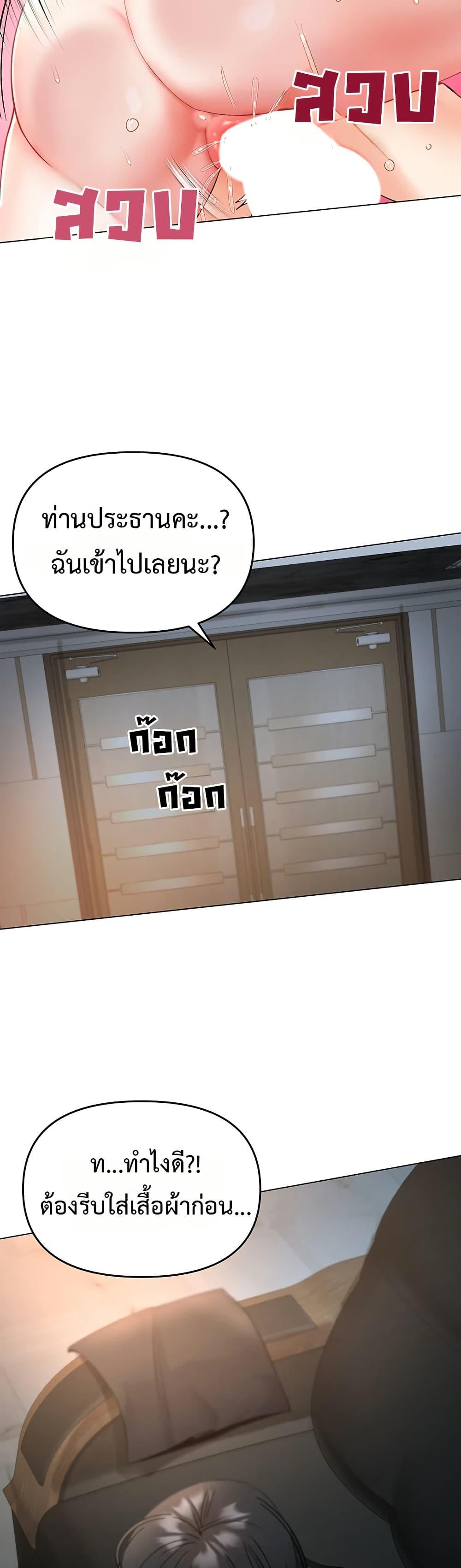 Doujin-Lc- อ่าน โดจิน มังฮวา เกาหลี ญี่ปุ่น จีน แปลไทย Woman Massage ตอนที่ 1 2 3 4 5 6 7 8 9 10 11 12 13 14 ฟรี ไม่มีโฆษณา อ่าน โดจิน Manhwa เกาหลี ญี่ปุ่น จีน เรามีครบ คัดมาให้เน้นๆ โดจิน 18+ รับประกันความฟินโดย  Doujin Lc