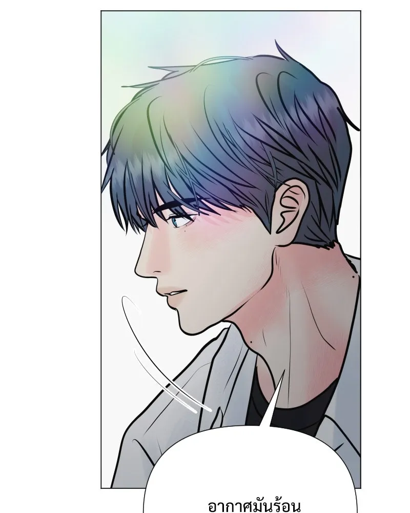 รักนี้ไม่ต้องมีเซนส์ ตอนที่ 54 รูปที่ 148