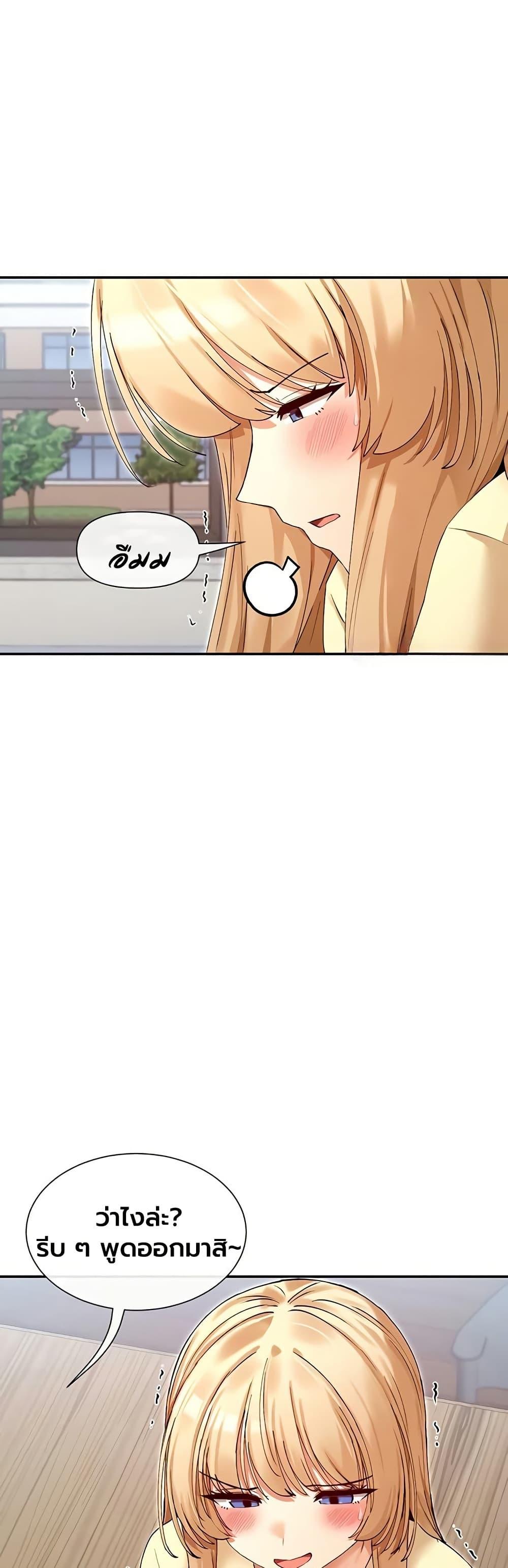 Doujin-Lc- อ่าน โดจิน มังฮวา เกาหลี ญี่ปุ่น จีน แปลไทย You Watch Stuff Like ตอนที่ 1 2 3 4 5 6 7 8 9 10 11 12 13 14 ฟรี ไม่มีโฆษณา อ่าน โดจิน Manhwa เกาหลี ญี่ปุ่น จีน เรามีครบ คัดมาให้เน้นๆ โดจิน 18+ รับประกันความฟินโดย  Doujin Lc