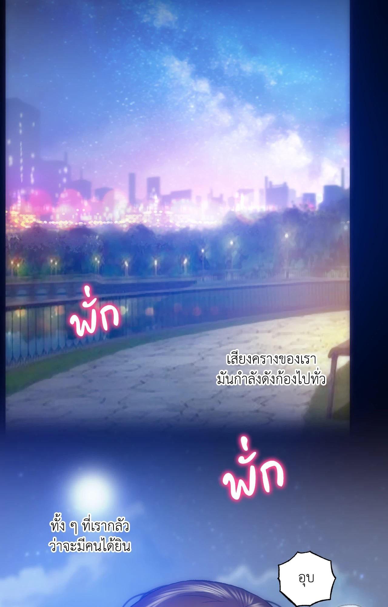 Doujin-Lc- อ่าน โดจิน มังฮวา เกาหลี ญี่ปุ่น จีน แปลไทย l rubbing it in ตอนที่ 1 2 3 4 5 6 7 8 9 10 11 12 13 14 ฟรี ไม่มีโฆษณา อ่าน โดจิน Manhwa เกาหลี ญี่ปุ่น จีน เรามีครบ คัดมาให้เน้นๆ โดจิน 18+ รับประกันความฟินโดย  Doujin Lc