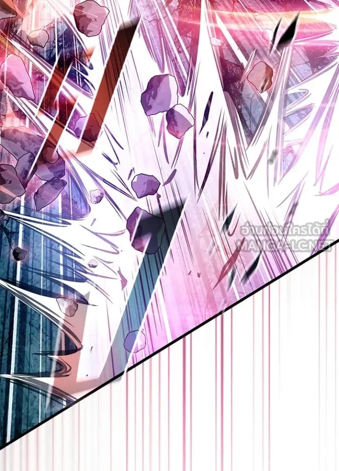 Villain to kill ตอนที่ 202 รูปที่ 41