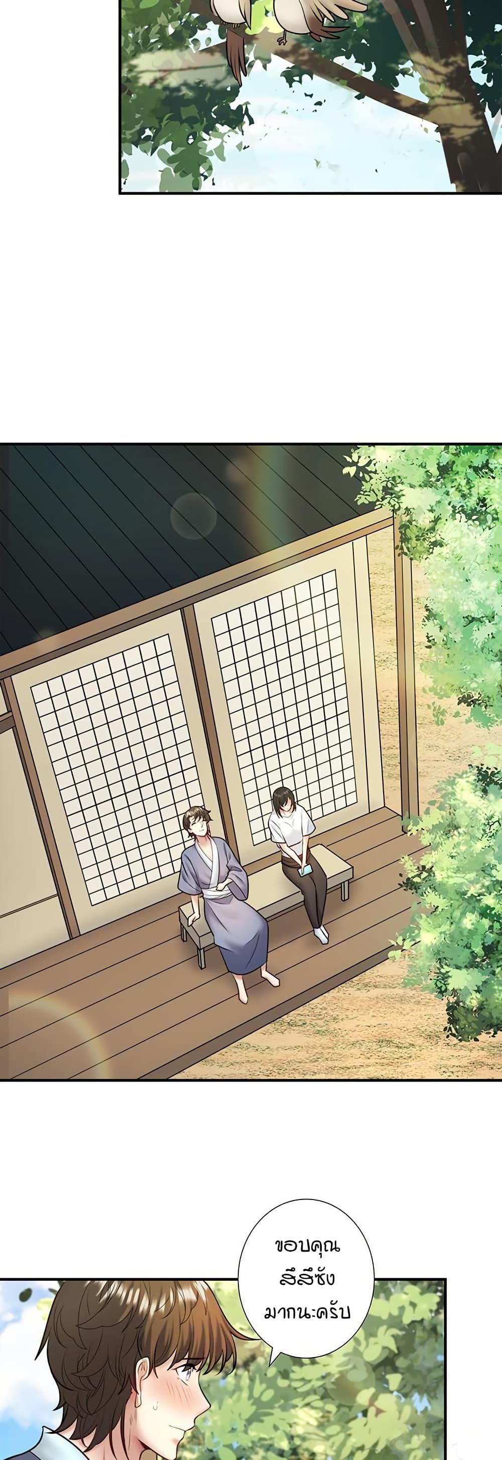 Doujin-Lc- อ่าน โดจิน มังฮวา เกาหลี ญี่ปุ่น จีน แปลไทย Secret Hot Spring ตอนที่ 1 2 3 4 5 6 7 8 9 10 11 12 13 14 ฟรี ไม่มีโฆษณา อ่าน โดจิน Manhwa เกาหลี ญี่ปุ่น จีน เรามีครบ คัดมาให้เน้นๆ โดจิน 18+ รับประกันความฟินโดย  Doujin Lc
