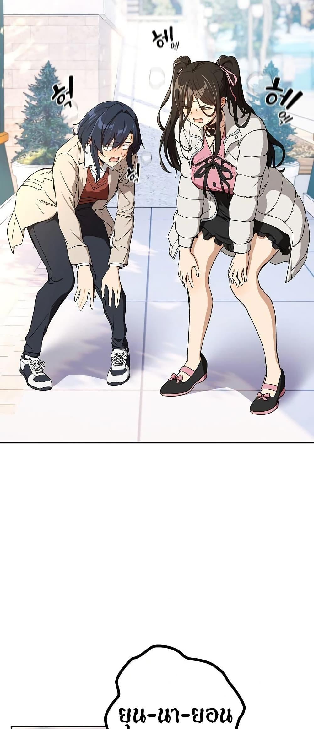 Doujin-Lc- อ่าน โดจิน มังฮวา เกาหลี ญี่ปุ่น จีน แปลไทย After Work Love ตอนที่ 1 2 3 4 5 6 7 8 9 10 11 12 13 14 ฟรี ไม่มีโฆษณา อ่าน โดจิน Manhwa เกาหลี ญี่ปุ่น จีน เรามีครบ คัดมาให้เน้นๆ โดจิน 18+ รับประกันความฟินโดย  Doujin Lc