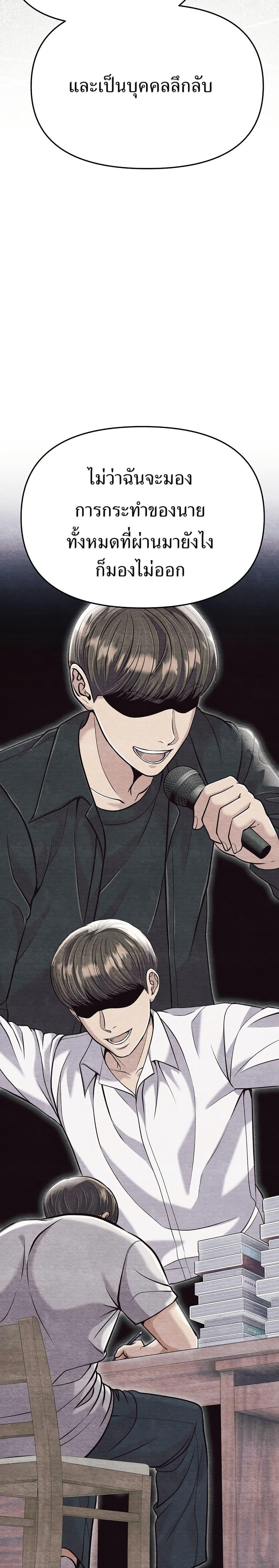 Manga-lc-com อ่านมังงะ อ่านการ์ตูน ออนไลน์ ฟรี New Employee Kim Chul-Soo ตอนที่ 1 2 3 4 5 6 7 8 9 10 11 12 13 14 ฟรี ไม่มีโฆษณา Manga-lc - อ่าน มังงะ อ่าน การ์ตูน ออนไลน์ อ่านมังงะ ฟรี