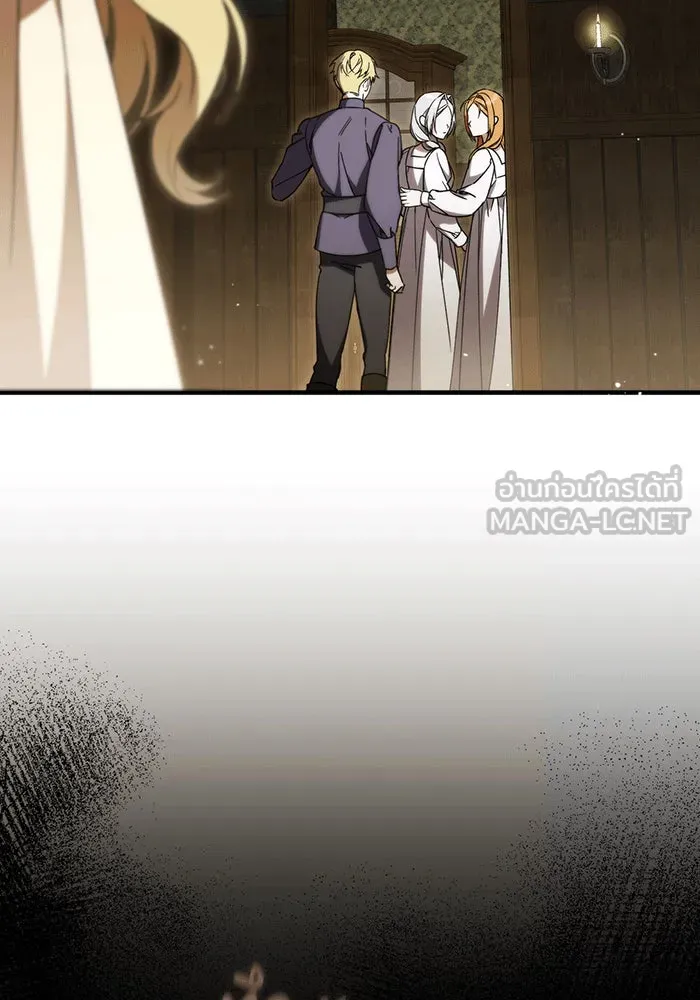 แกล้งตายให้หายแค้น ตอนที่ 22 รูปที่ 144