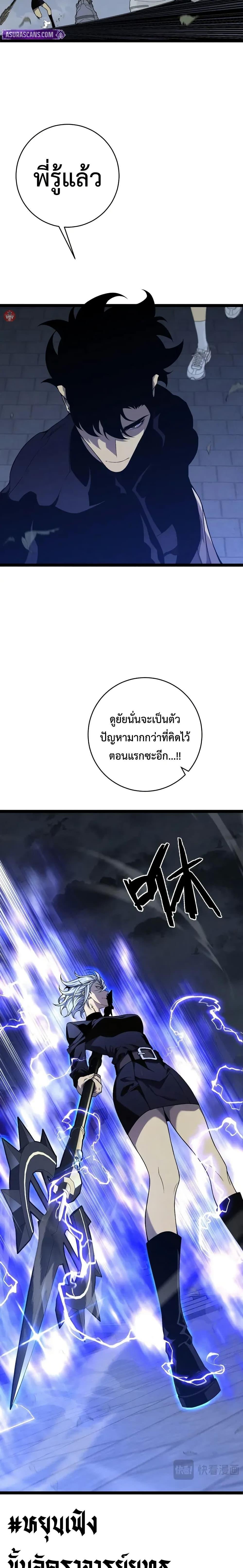 Manga-lc-com อ่านมังงะ อ่านการ์ตูน ออนไลน์ ฟรี I Copy Talents ตอนที่ 1 2 3 4 5 6 7 8 9 10 11 12 13 14 ฟรี ไม่มีโฆษณา Manga-lc - อ่าน มังงะ อ่าน การ์ตูน ออนไลน์ อ่านมังงะ ฟรี