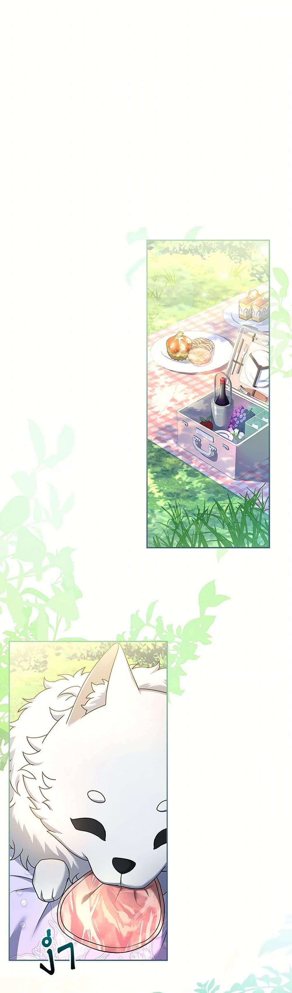 Manga-lc-com อ่านมังงะ อ่านการ์ตูน ออนไลน์ ฟรี Happy Sea World ตอนที่ 1 2 3 4 5 6 7 8 9 10 11 12 13 14 ฟรี ไม่มีโฆษณา Manga-lc - อ่าน มังงะ อ่าน การ์ตูน ออนไลน์ อ่านมังงะ ฟรี