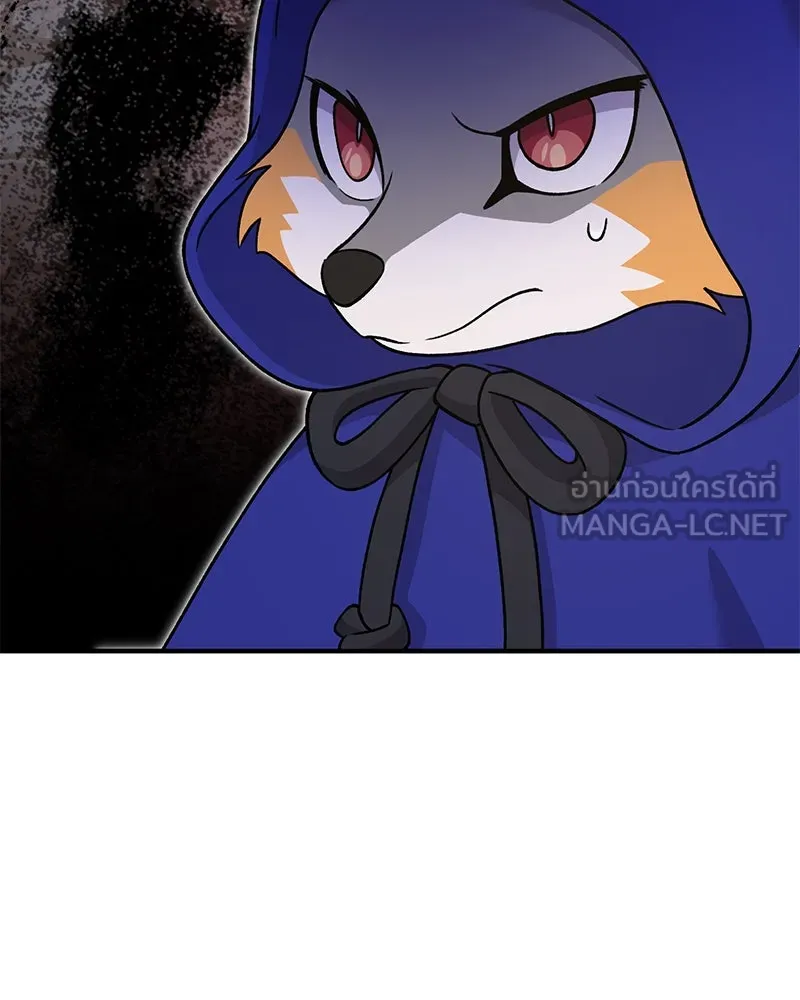 ปลูกผักพิชิตหอคอย ตอนที่ 37 รูปที่ 42