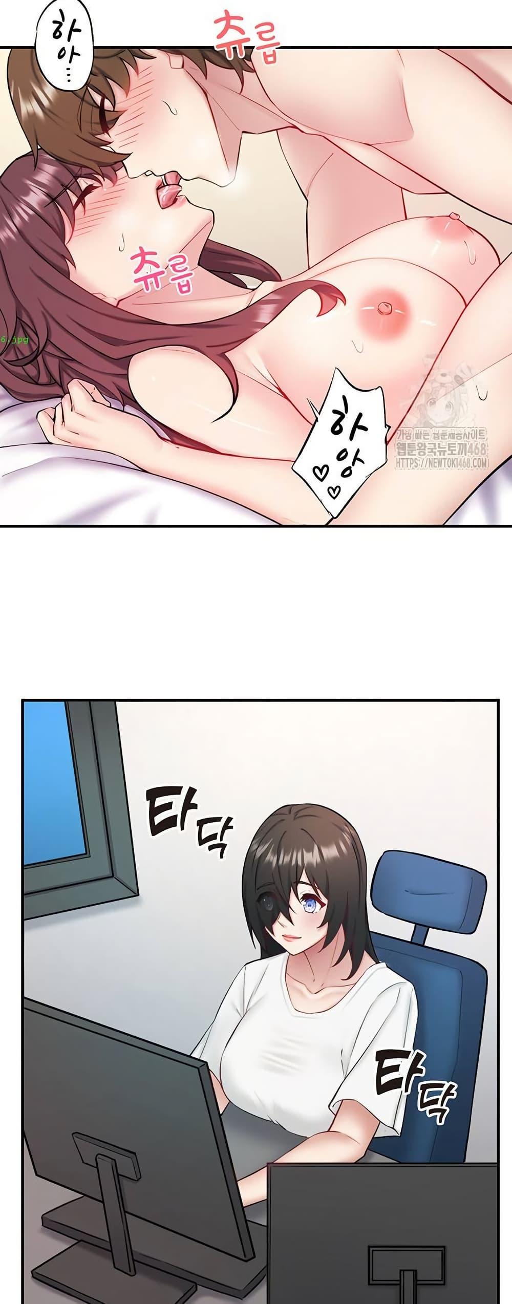 Doujin-Lc- อ่าน โดจิน มังฮวา เกาหลี ญี่ปุ่น จีน แปลไทย Secret Hot Spring ตอนที่ 1 2 3 4 5 6 7 8 9 10 11 12 13 14 ฟรี ไม่มีโฆษณา อ่าน โดจิน Manhwa เกาหลี ญี่ปุ่น จีน เรามีครบ คัดมาให้เน้นๆ โดจิน 18+ รับประกันความฟินโดย  Doujin Lc