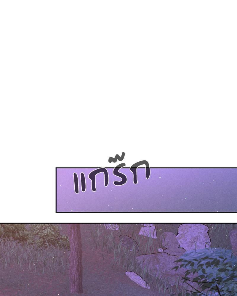Doujin-Lc- อ่าน โดจิน มังฮวา เกาหลี ญี่ปุ่น จีน แปลไทย Payment for the Ride ตอนที่ 1 2 3 4 5 6 7 8 9 10 11 12 13 14 ฟรี ไม่มีโฆษณา อ่าน โดจิน Manhwa เกาหลี ญี่ปุ่น จีน เรามีครบ คัดมาให้เน้นๆ โดจิน 18+ รับประกันความฟินโดย  Doujin Lc