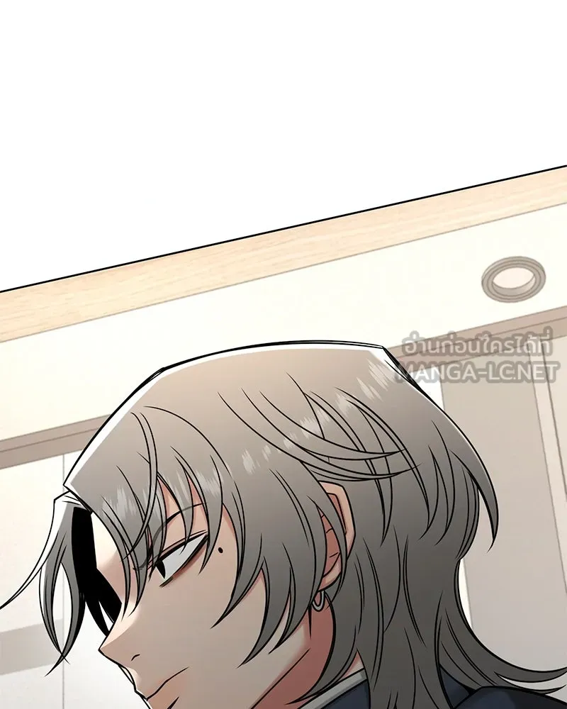 Level One Dreamersbrผู้ชนะรักนี้ต้องเป็น ตอนที่ 38 รูปที่ 54