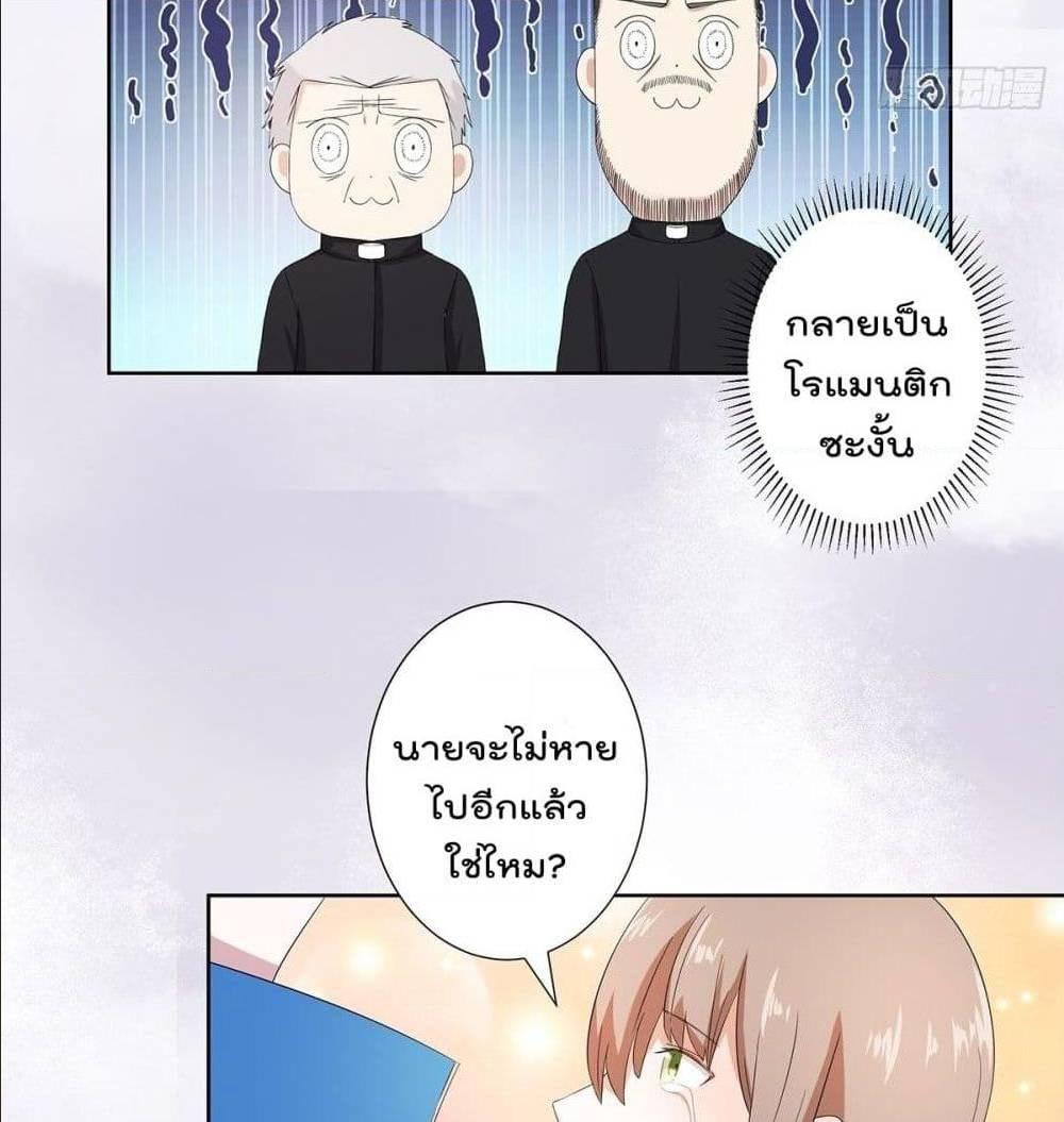 Manga-lc-com อ่านมังงะ อ่านการ์ตูน ออนไลน์ ฟรี The Cultivators Guardian in The City ตอนที่ 1 2 3 4 5 6 7 8 9 10 11 12 13 14 ฟรี ไม่มีโฆษณา Manga-lc - อ่าน มังงะ อ่าน การ์ตูน ออนไลน์ อ่านมังงะ ฟรี