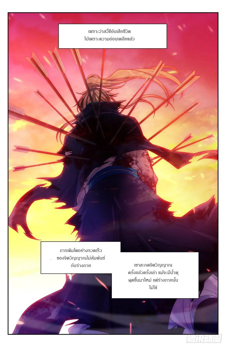 Manga-lc-com อ่านมังงะ อ่านการ์ตูน ออนไลน์ ฟรี Nightwatcher ตอนที่ 1 2 3 4 5 6 7 8 9 10 11 12 13 14 ฟรี ไม่มีโฆษณา Manga-lc - อ่าน มังงะ อ่าน การ์ตูน ออนไลน์ อ่านมังงะ ฟรี