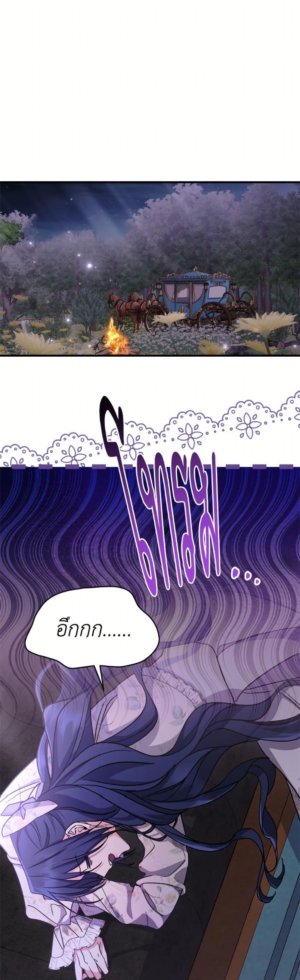 Manga-lc-com อ่านมังงะ อ่านการ์ตูน ออนไลน์ ฟรี I Don’t Want to Work! ตอนที่ 1 2 3 4 5 6 7 8 9 10 11 12 13 14 ฟรี ไม่มีโฆษณา Manga-lc - อ่าน มังงะ อ่าน การ์ตูน ออนไลน์ อ่านมังงะ ฟรี