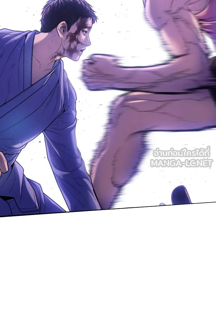 อาชญากรวัยเยาว์ ตอนที่ 75 เริ่มการไล่ล่า รูปที่ 114