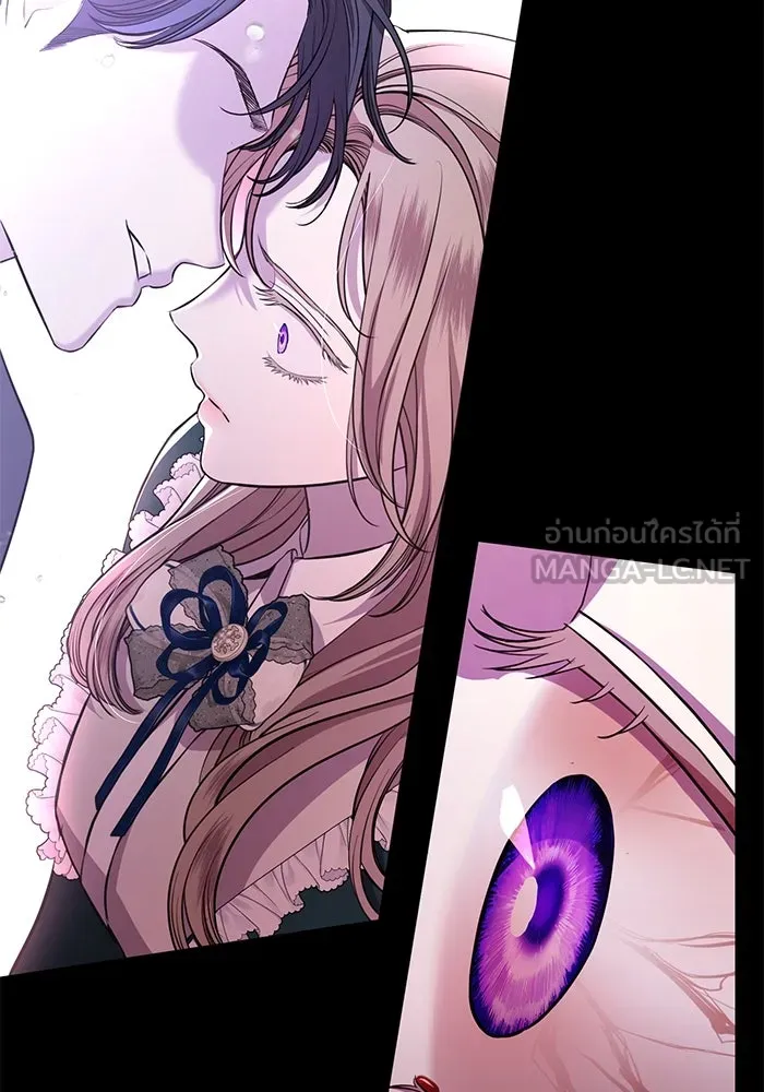 แด่ชู้รักของสามี ตอนที่ 7 รูปที่ 93