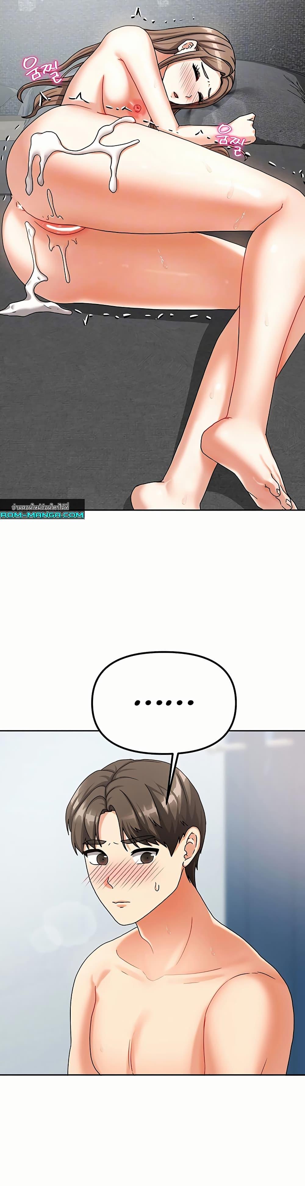 Doujin-Lc- อ่าน โดจิน มังฮวา เกาหลี ญี่ปุ่น จีน แปลไทย Living With Two Households ตอนที่ 1 2 3 4 5 6 7 8 9 10 11 12 13 14 ฟรี ไม่มีโฆษณา อ่าน โดจิน Manhwa เกาหลี ญี่ปุ่น จีน เรามีครบ คัดมาให้เน้นๆ โดจิน 18+ รับประกันความฟินโดย  Doujin Lc
