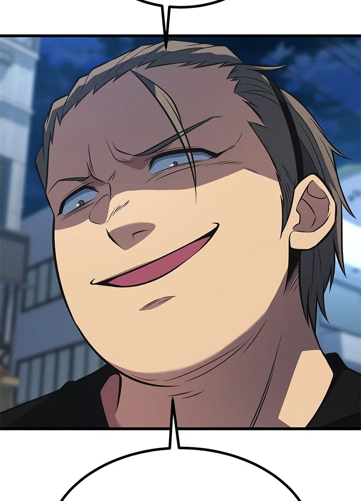 ราชาลานประลอง ตอนที่ 18 รูปที่ 196