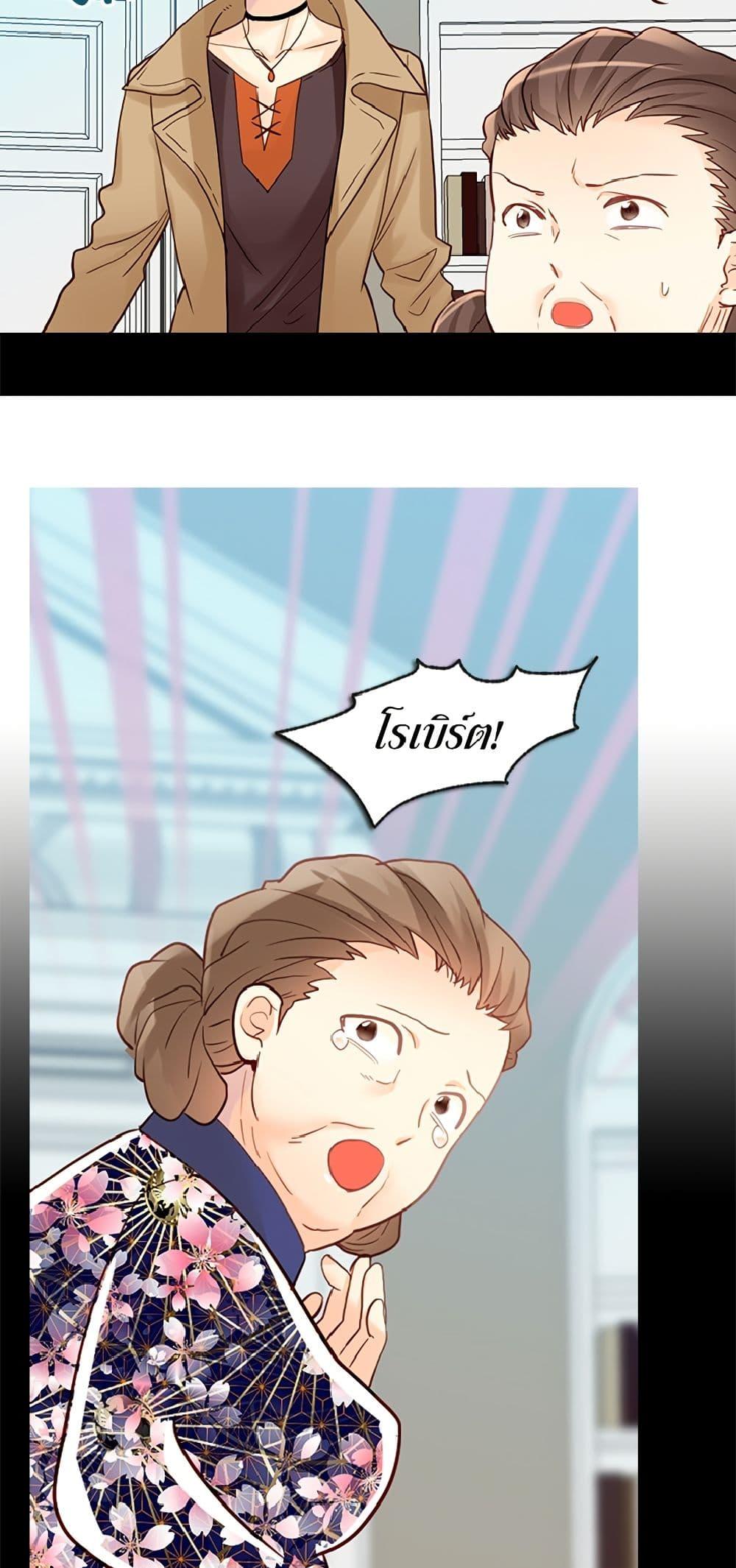 Manga-lc-com อ่านมังงะ อ่านการ์ตูน ออนไลน์ ฟรี Isekai Empress ตอนที่ 1 2 3 4 5 6 7 8 9 10 11 12 13 14 ฟรี ไม่มีโฆษณา Manga-lc - อ่าน มังงะ อ่าน การ์ตูน ออนไลน์ อ่านมังงะ ฟรี