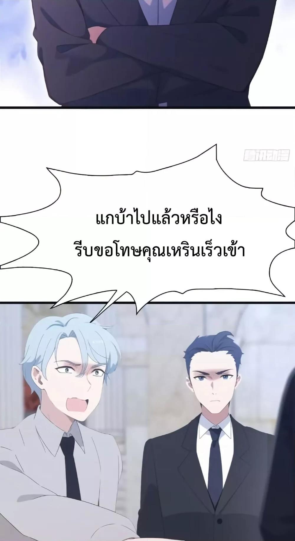 Manga-lc-com อ่านมังงะ อ่านการ์ตูน ออนไลน์ ฟรี MasterCultivat ตอนที่ 1 2 3 4 5 6 7 8 9 10 11 12 13 14 ฟรี ไม่มีโฆษณา Manga-lc - อ่าน มังงะ อ่าน การ์ตูน ออนไลน์ อ่านมังงะ ฟรี