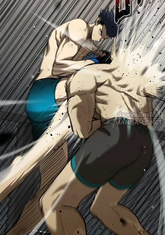 ราชาแห่งอ็อกทากอน ตอนที่ 25 รูปที่ 9