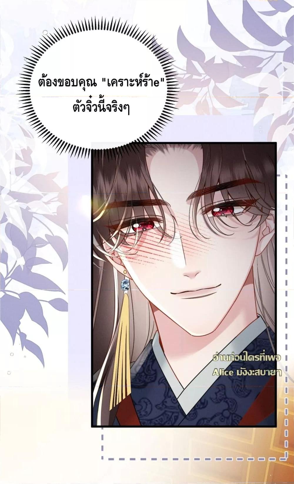 Manga-lc-com อ่านมังงะ อ่านการ์ตูน ออนไลน์ ฟรี เกิดใหม่ทั้งทีข ตอนที่ 1 2 3 4 5 6 7 8 9 10 11 12 13 14 ฟรี ไม่มีโฆษณา Manga-lc - อ่าน มังงะ อ่าน การ์ตูน ออนไลน์ อ่านมังงะ ฟรี