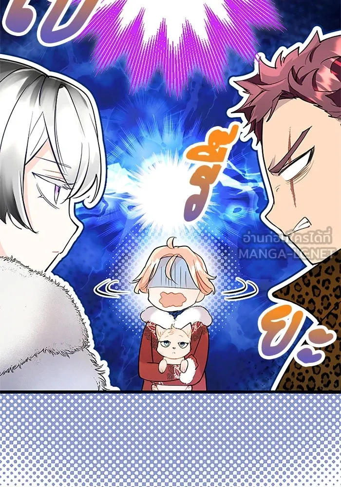 คุณหนูย้อนเวลามาเป็นอัศวิน ตอนที่ 76 รูปที่ 129