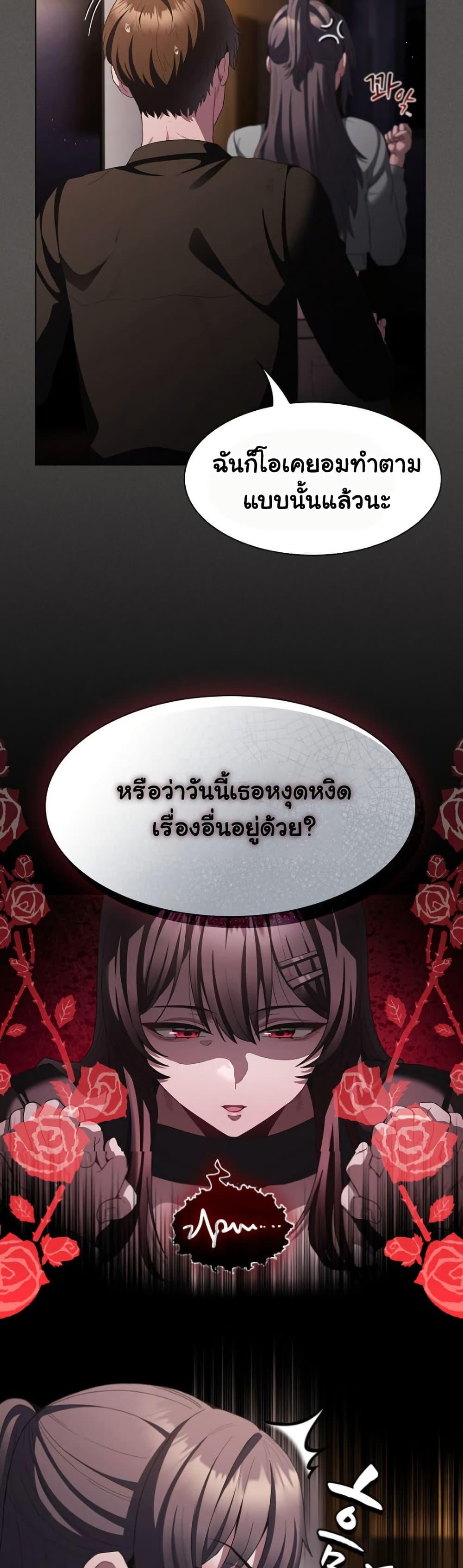 Doujin-Lc- อ่าน โดจิน มังฮวา เกาหลี ญี่ปุ่น จีน แปลไทย Believe Me! I Offer ตอนที่ 1 2 3 4 5 6 7 8 9 10 11 12 13 14 ฟรี ไม่มีโฆษณา อ่าน โดจิน Manhwa เกาหลี ญี่ปุ่น จีน เรามีครบ คัดมาให้เน้นๆ โดจิน 18+ รับประกันความฟินโดย  Doujin Lc