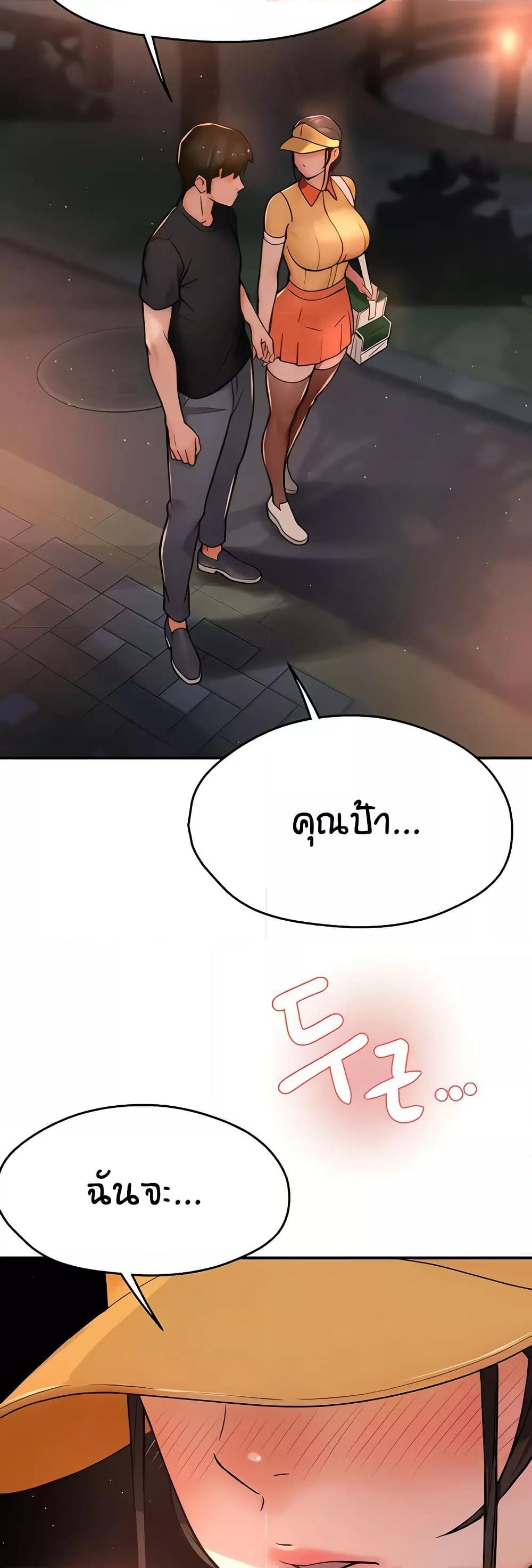 Doujin-Lc- อ่าน โดจิน มังฮวา เกาหลี ญี่ปุ่น จีน แปลไทย Yogurt Delivery Lady ตอนที่ 1 2 3 4 5 6 7 8 9 10 11 12 13 14 ฟรี ไม่มีโฆษณา อ่าน โดจิน Manhwa เกาหลี ญี่ปุ่น จีน เรามีครบ คัดมาให้เน้นๆ โดจิน 18+ รับประกันความฟินโดย  Doujin Lc