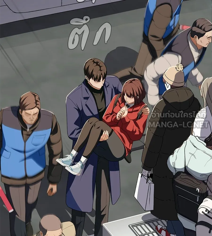 คอลเซ็นเตอร์เปลี่ยนชีวิต ตอนที่ 59 ไร้สามัญสำนึกเรื่องความปลอดภัย รูปที่ 6