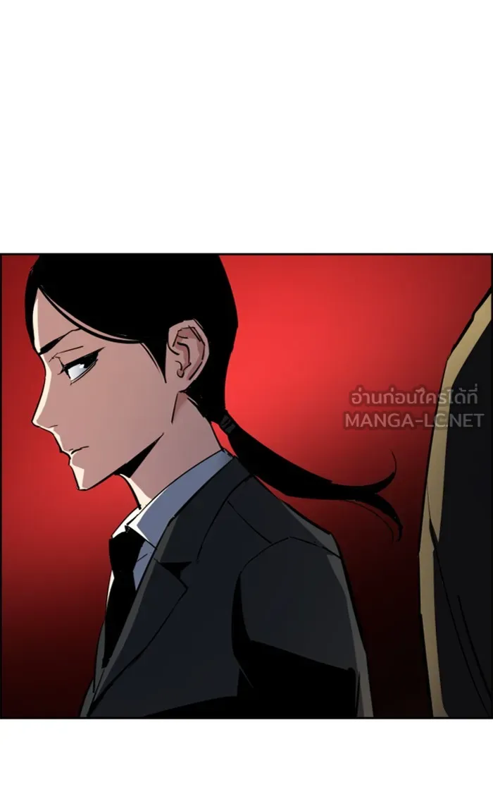 พี่ชายสายบอดี้การ์ด ตอนที่ 89 รูปที่ 99