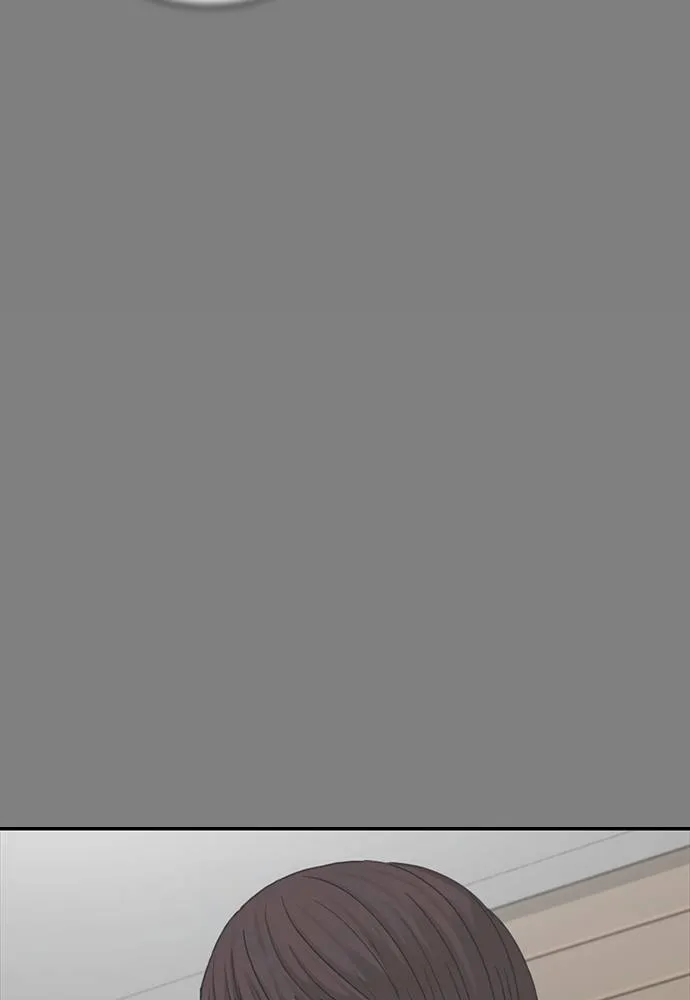 Y2K ตอนที่ 53 รูปที่ 22