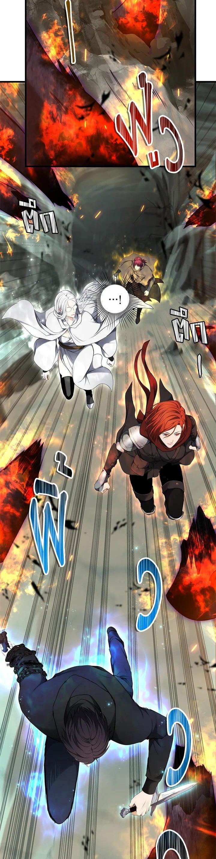 Manga-lc-com อ่านมังงะ อ่านการ์ตูน ออนไลน์ ฟรี Second Life Ranker ตอนที่ 1 2 3 4 5 6 7 8 9 10 11 12 13 14 ฟรี ไม่มีโฆษณา Manga-lc - อ่าน มังงะ อ่าน การ์ตูน ออนไลน์ อ่านมังงะ ฟรี