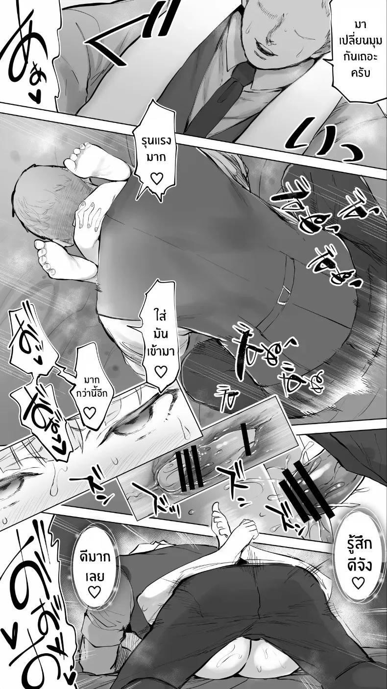 Doujin-Lc- อ่าน โดจิน มังฮวา เกาหลี ญี่ปุ่น จีน แปลไทย เด็กสาวจากวงการเทวดาได้ตกสู่นรกแห่งการสลบ 47sfr ตอนที่ 1 2 3 4 5 6 7 8 9 10 11 12 13 14 ฟรี ไม่มีโฆษณา อ่าน โดจิน Manhwa เกาหลี ญี่ปุ่น จีน เรามีครบ คัดมาให้เน้นๆ โดจิน 18+ รับประกันความฟินโดย  Doujin Lc
