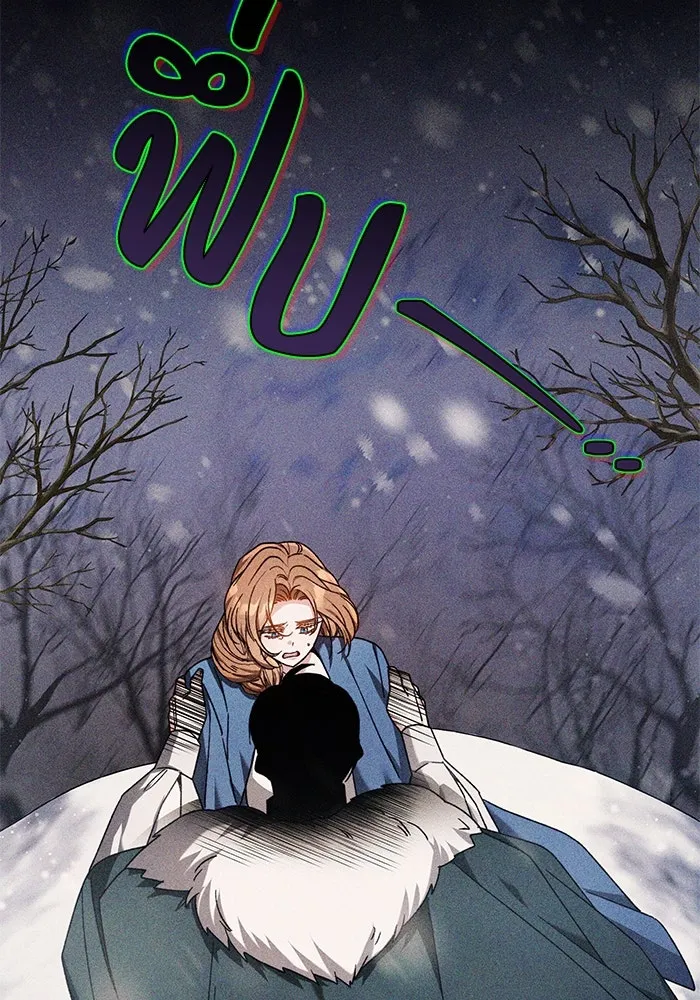 ย้อนเวลาพลิกชะตาทายาท ตอนที่ 1 รูปที่ 62