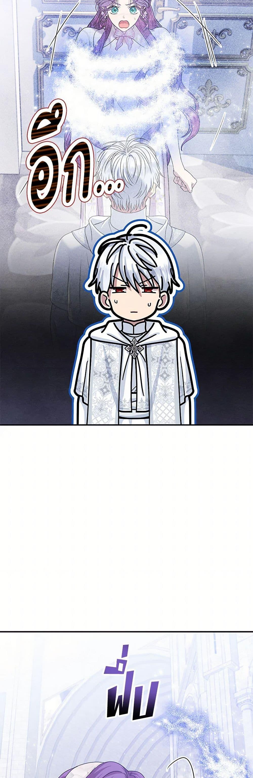 Manga-lc-com อ่านมังงะ อ่านการ์ตูน ออนไลน์ ฟรี Materialistic Princess ตอนที่ 1 2 3 4 5 6 7 8 9 10 11 12 13 14 ฟรี ไม่มีโฆษณา Manga-lc - อ่าน มังงะ อ่าน การ์ตูน ออนไลน์ อ่านมังงะ ฟรี