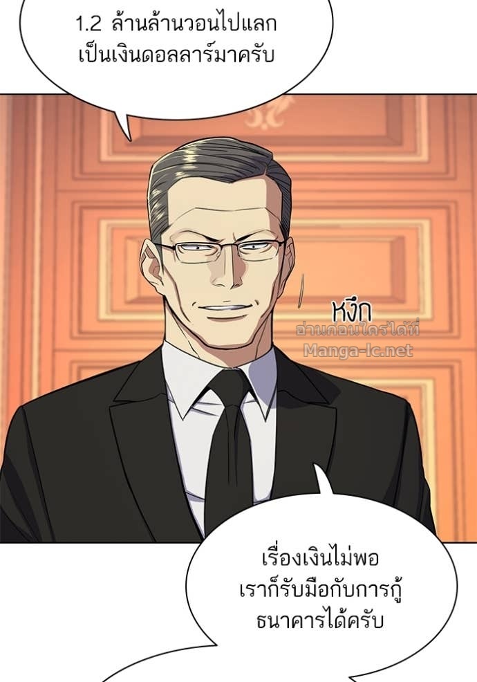 Doujin-Lc- อ่าน โดจิน มังฮวา เกาหลี ญี่ปุ่น จีน แปลไทย Reborn Rich ตอนที่ 1 2 3 4 5 6 7 8 9 10 11 12 13 14 ฟรี ไม่มีโฆษณา อ่าน โดจิน Manhwa เกาหลี ญี่ปุ่น จีน เรามีครบ คัดมาให้เน้นๆ โดจิน 18+ รับประกันความฟินโดย Doujin Lc