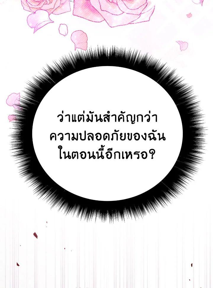 Doujin-Lc- อ่าน โดจิน มังฮวา เกาหลี ญี่ปุ่น จีน แปลไทย Regressor Instruction Manual ตอนที่ 1 2 3 4 5 6 7 8 9 10 11 12 13 14 ฟรี ไม่มีโฆษณา อ่าน โดจิน Manhwa เกาหลี ญี่ปุ่น จีน เรามีครบ คัดมาให้เน้นๆ โดจิน 18+ รับประกันความฟินโดย  Doujin Lc