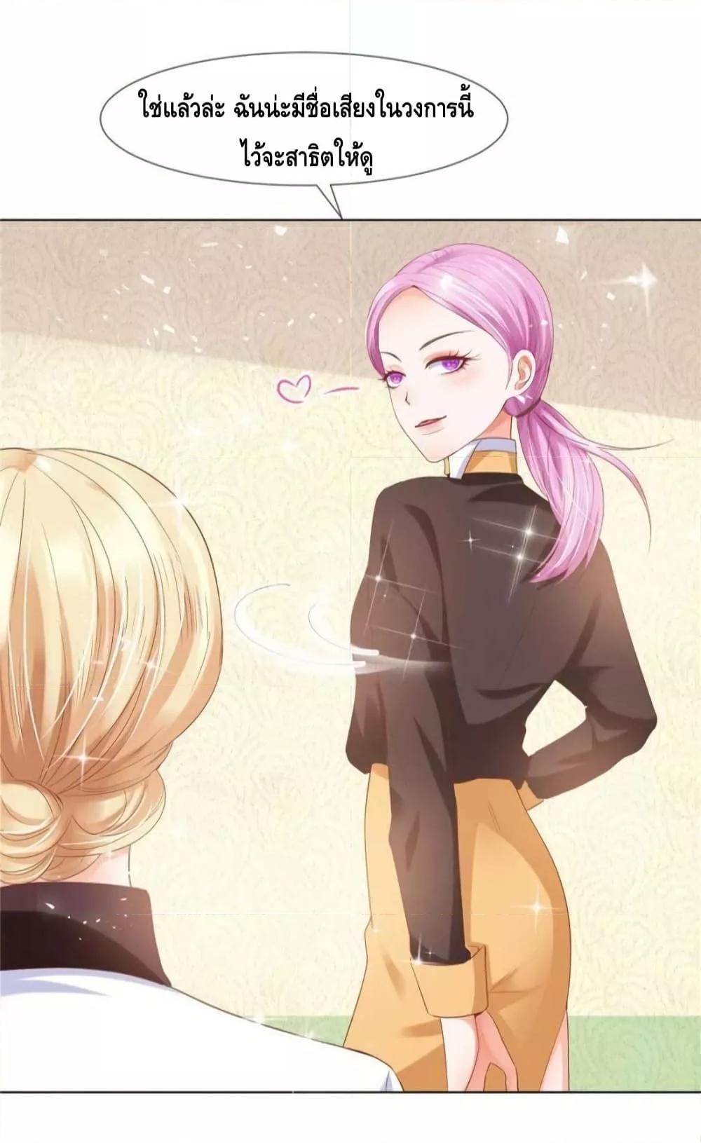 Manga-lc-com อ่านมังงะ อ่านการ์ตูน ออนไลน์ ฟรี PrinceCharming ตอนที่ 1 2 3 4 5 6 7 8 9 10 11 12 13 14 ฟรี ไม่มีโฆษณา Manga-lc - อ่าน มังงะ อ่าน การ์ตูน ออนไลน์ อ่านมังงะ ฟรี