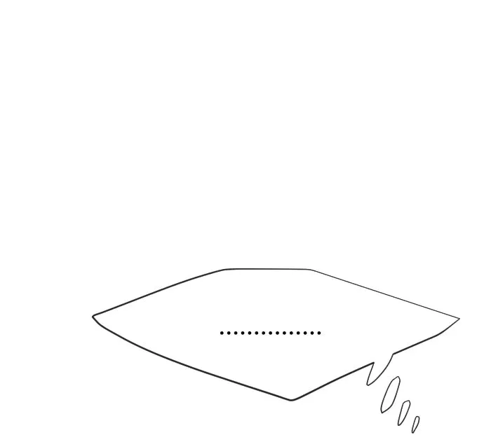 ยุคแห่งยอดมนุษย์ ตอนที่ 69 รูปที่ 28