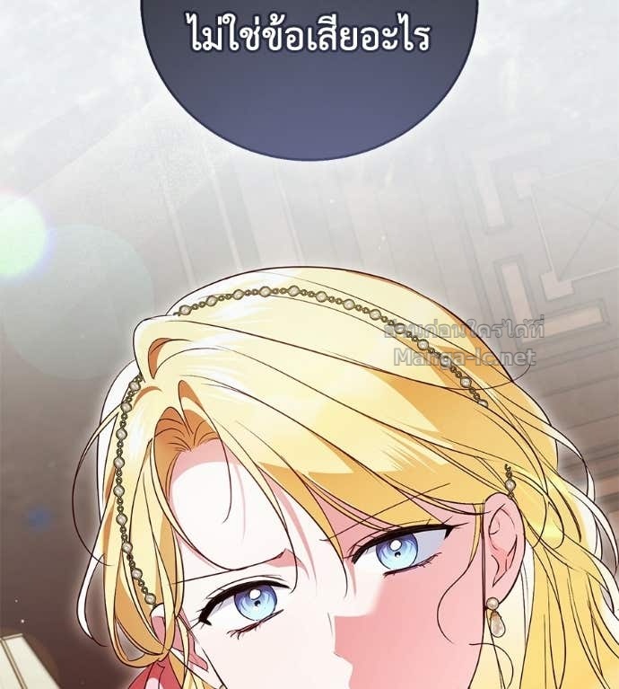 Doujin-Lc- อ่าน โดจิน มังฮวา เกาหลี ญี่ปุ่น จีน แปลไทย แกรนด์ดัชเชสล็อกมง ตอนที่ 1 2 3 4 5 6 7 8 9 10 11 12 13 14 ฟรี ไม่มีโฆษณา อ่าน โดจิน Manhwa เกาหลี ญี่ปุ่น จีน เรามีครบ คัดมาให้เน้นๆ โดจิน 18+ รับประกันความฟินโดย Doujin Lc