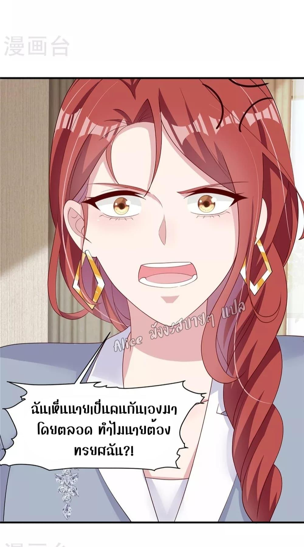 Manga-lc-com อ่านมังงะ อ่านการ์ตูน ออนไลน์ ฟรี ParanoidHiman ตอนที่ 1 2 3 4 5 6 7 8 9 10 11 12 13 14 ฟรี ไม่มีโฆษณา Manga-lc - อ่าน มังงะ อ่าน การ์ตูน ออนไลน์ อ่านมังงะ ฟรี