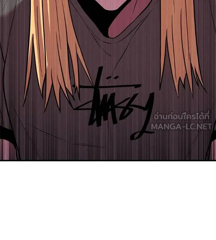 เรียกฉันว่าพระเจ้า ตอนที่ 20 รูปที่ 180