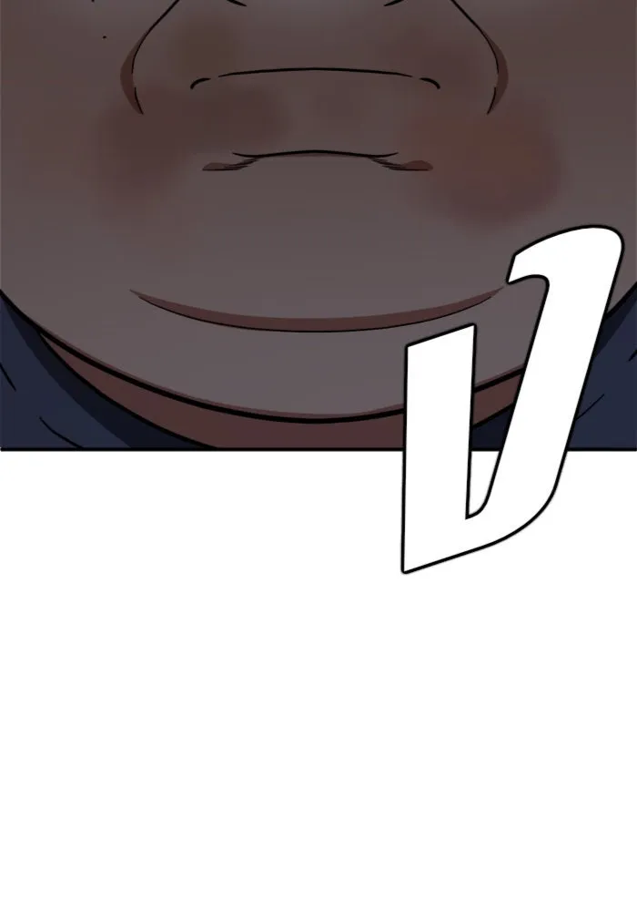 ช่วยเปลี่ยนฉันที ตอนที่ 97. เอเดน 17 รูปที่ 82