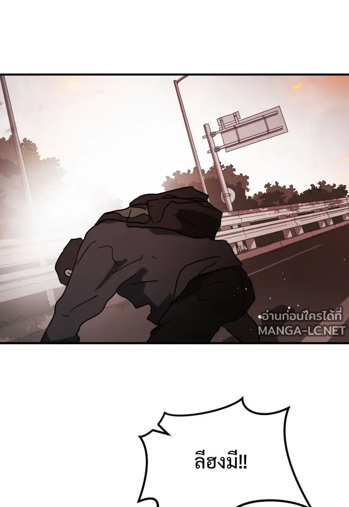 Manga-lc-com อ่านมังงะ อ่านการ์ตูน ออนไลน์ ฟรี วันดีคืนดี โซลก็ ตอนที่ 1 2 3 4 5 6 7 8 9 10 11 12 13 14 ฟรี ไม่มีโฆษณา Manga-lc - อ่าน มังงะ อ่าน การ์ตูน ออนไลน์ อ่านมังงะ ฟรี