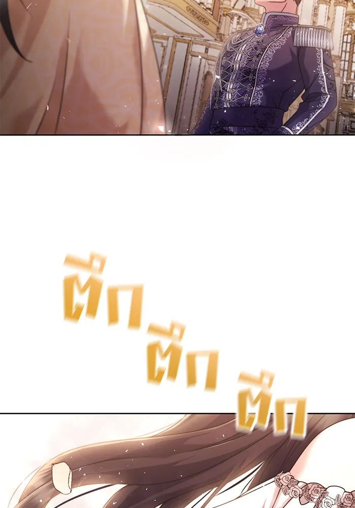 แผนหย่าสามีทรราช ตอนที่ 7 รูปที่ 74