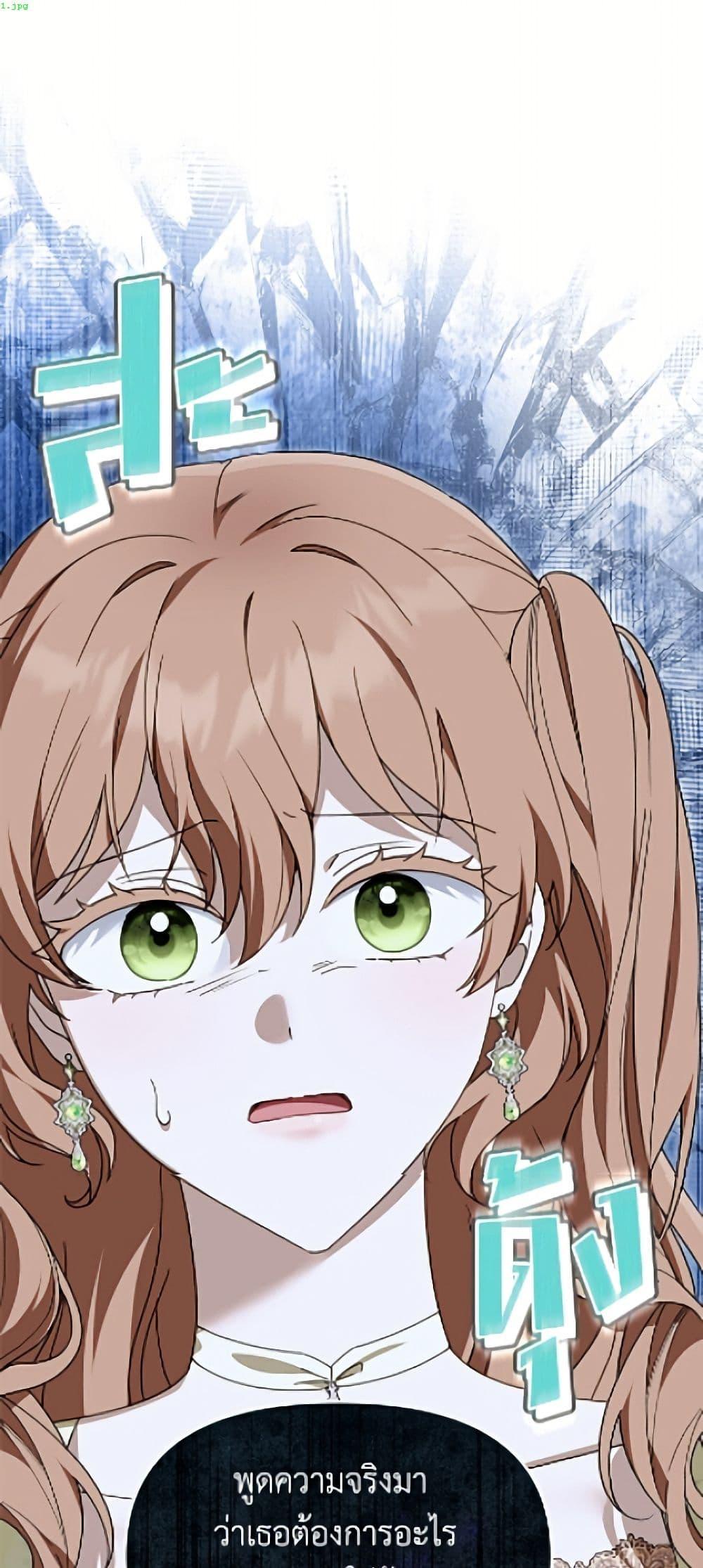 Manga-lc-com อ่านมังงะ อ่านการ์ตูน ออนไลน์ ฟรี I’d Rather Abandon You Than Be Abandoned ตอนที่ 1 2 3 4 5 6 7 8 9 10 11 12 13 14 ฟรี ไม่มีโฆษณา Manga-lc - อ่าน มังงะ อ่าน การ์ตูน ออนไลน์ อ่านมังงะ ฟรี