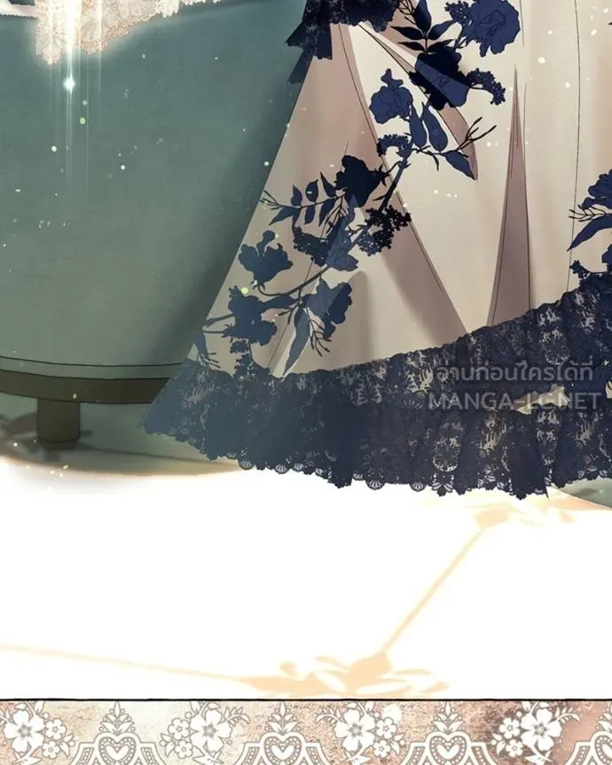 นึกว่าเป็นอิเซไค ตอนที่ 94 รูปที่ 21